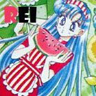 Rei_Hino
